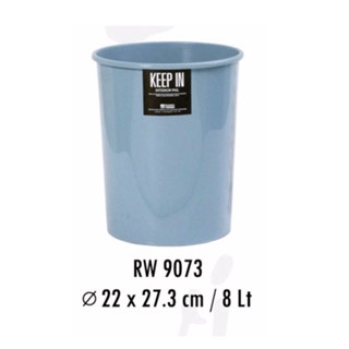 ถังขยะผงกลม สีฟ้า รุ่นRW9073ET ขนาด 8ลิตร