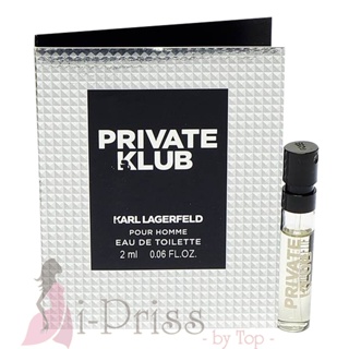 Karl Lagerfeld Private Klub Pour Homme (EAU DE TOILETTE) 2 ml.