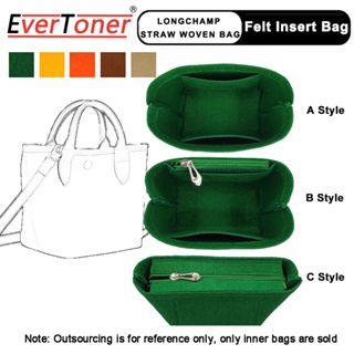 LONGCHAMP Evertoner กระเป๋าผ้าสักหลาด สําหรับใส่ขนมจีบ ขนาดเล็ก
