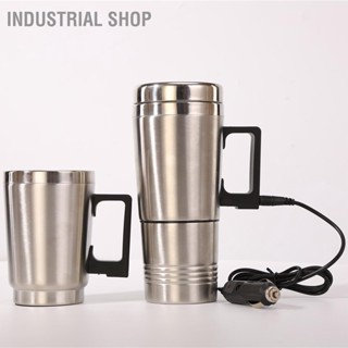  Industrial Shop ถ้วยความร้อนรถยนต์ความจุขนาดใหญ่หลักฐานการรั่วไหลที่ปลอดภัยสแตนเลสรถยนต์ไฟฟ้าหุ้มฉนวนแก้วสำหรับรถบรรทุก