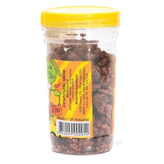 บ้านมะขามมะขามหวานแซ่บรสบ๊วย TAMARIND 140 กรัมHOUSE SPICY SWEETPLUM140G.