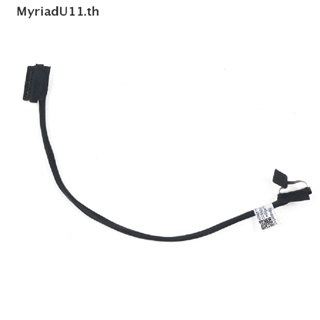 Myriadu สายเคเบิลแล็ปท็อป สําหรับ Dell Latitude E5250 DC02001YX00 1 ชิ้น