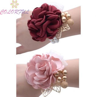 【COLORFUL】Wrist Corsage Wedding Bridesmaid Wrist Flower Party Prom Banquet Band Decor