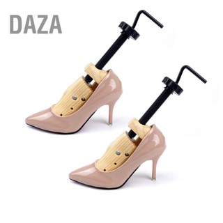 DAZA เปลรองเท้าไม้ปรับได้ Professional Widener Shoe Expander Unisex สำหรับผู้ชายผู้หญิง