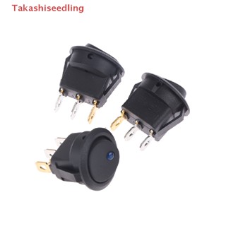 (Takashiseedling) สวิตช์เปิด ปิด ไฟ LED 20A 12V DC กันน้ํา สําหรับรถยนต์ เรือ