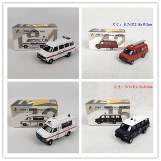 Tiny 15/19/42/184 1980S Hong Kong Police Frie Van Ambulance 1/76 Diecast Model 010154