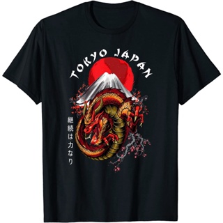 Traditional Japanese Dragon Japan Great Gift Idea Tee T-Shirt_02