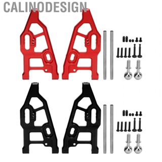 Calinodesign Front Lower Swing Arm Aluminium Alloy RC Front Lower Swing Arm  for 1/8 RC Car