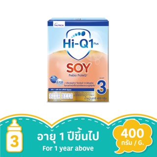 ไฮคิว 1พลัส ซอย 400 กรัมHI-Q SOY 1PLUS 400G.