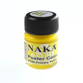 HOMEHAP NAKA สีโปสเตอร์ 15 มล. สีเหลือง สีโปสเตอร์ สีน้ำ สี