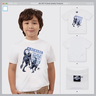 JW-1677 COOLPLANET เสื้อยืดเด็กคอกลม ลาย Jurassic ลิขสิทธิ์แท้