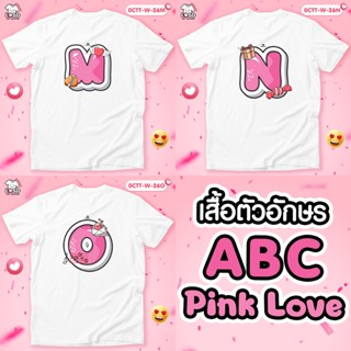 เสื้อตัวอักษร Pink Love (M,N,O)ผ้า COTTON100% หนานุ่ม ใส่สบาย