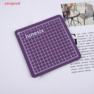 (YGD) แผ่นกระดาษรองตัด แฮนด์เมด ขนาดเล็ก 8x8 ซม. 1 ชิ้น