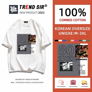 พร้อมส่ง🚀เสื้อยืด oversize cotton 100 เสื้อยืดคอกลม เสื้อยืดวินเทจ สตรีท มี9สี M-3XL