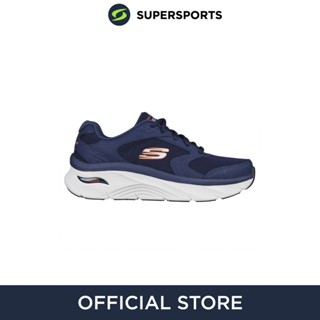 SKECHERS Relaxed Fit®: Arch Fit DLux - Junction รองเท้าลำลองผู้ชาย