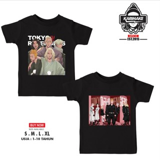 K T-Shirt Kids T-Shirt TOKYO REVENGERS GANG T-Shirt Anime_09