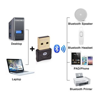 ใหม่ล่าสุด! ของแท้! ตัวรับสัญญาณบลูทูธ CSR Bluetooth 4.0 USB Adapter For PC LAPTOP WIN XP VISTA 7 8 10 (Black)