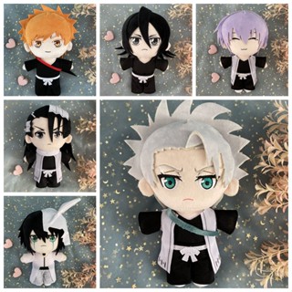 ตุ๊กตา ผ้าฝ้าย อนิเมะ BLEACH Kurosaki Ichigo Kuchiki Rukia Kuchiki Byakuya Ichimaru Gin ขนาด 20 ซม. ของเล่นสําหรับเด็กผู้ชาย BLEACH Plush Doll