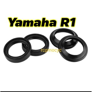 ซีล ซีน ซ๊ลโช๊ค ซีลโช้ค ซีลโช๊คหน้า สำหรับ Yamaha R1 r1 r1 ปี2005-2008 ปี2015-2022 เท่านั้น"