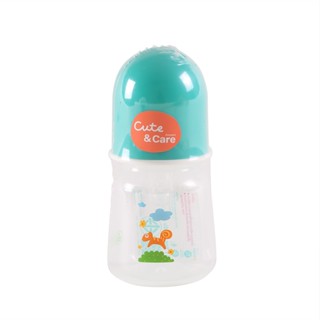 คิวท์แอนด์แคร์ ขวดนมทรงกลม 2 ออนซ์CUTE AND CARE FEEDING BOTTLE 2 OZ