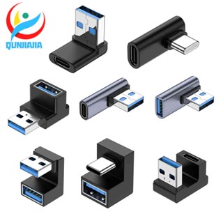 อะแดปเตอร์เชื่อมต่อ 5V 3A 10Gbps Male to Female OTG USB สําหรับคอมพิวเตอร์