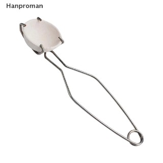 Hanproman&gt; คีมคีบเบ้าหลอม สเตนเลส สีขาว สีทอง 25 ซม.