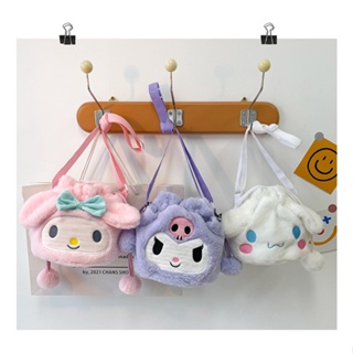 SANRIO กระเป๋าเครื่องสําอาง ผ้ากํามะหยี่ขนนิ่ม ลายการ์ตูนซานริโอน่ารัก สไตล์ญี่ปุ่น สําหรับผู้หญิง