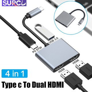 ฮับอะแดปเตอร์แยก HDMI USB C เป็น 87W PD USB 3.0 หน้าจอคู่ สําหรับ Macbook Air Pro แล็ปท็อป Type C