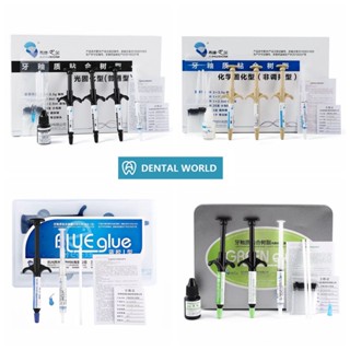 【พร้อมส่ง】กาวกวน Ortho Force Stirrup สีเขียว สีฟ้า
