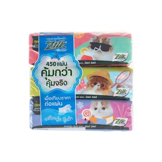 HOMEHAP ZILK Soft Pack กระดาษเช็ดหน้า (แพ็ค 3) กระดาษเช็ดหน้า กระดาษทิชชู่ ทิชชู่