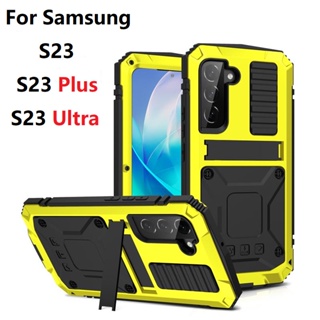 เคสซิลิโคนโลหะ กันน้ํา กันฝุ่น กันกระแทก สําหรับ Samsung Galaxy S23 Ultra S23 Plus life