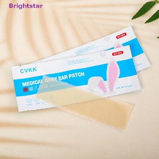 Brightstar 10/20/30 ชิ้น เด็ก ที่แก้ไขหู เทปซิลิโคน ทารก แก้ไขหู ใหม่