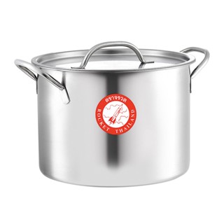 ตราจรวด 26 ขนาด หม้อสตูว์ ซม.RocketStew Pot26 cm