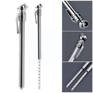 เครื่องวัดความดันลมยางรถยนต์ สเตนเลส รูปปากกา แบบพกพา พร้อมส…