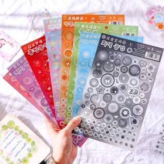 Peach 1Pcs Cute Bubble Midsummer collection stickers  Journal Scrapbook Decor Sticker