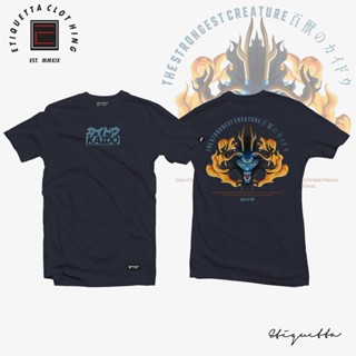  ใหม่เอี่ยมอนิเมะAnime Shirt - ETQT - One Piece - Kaido v3