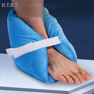 H.T.B.T หมอนรองส้นเท้า Heel Cushion Protector สีฟ้า หมอนรองป้องกันส้นเท้า ปรับระดับได้ เพื่อลดอาการปวด