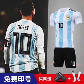 ❀เสื้อกีฬาแขนสั้น ลายทีมชาติฟุตบอล Messidibara Arguiro 2018 World Cup ชุดเยือน สําหรับเด็กนักเรียน