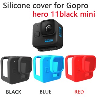 เคสยางซิลิโคน ป้องกันกล้อง อุปกรณ์เสริม สําหรับ GoPro hero 11 BLACK MINI