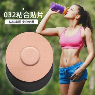 【มีสินค้าในสต็อก】FreeStyle Libre Sensor แผ่นติดเซ็นเซอร์ฟรีสไตล์ฟรีสไตล์10/30/50ชิ้นเพื่อความปลอดภัยของเซ็นเซอร์ของคุณ