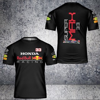 โลโก้ F1 Redbull Honda Mobil1 สําหรับผู้ชาย #33 ของขวัญสุดฮอต เสื้อยืด สีดํา 3D ไซซ์ S-5XL