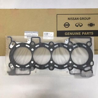 (แท้ศูนย์) ประเก็นฝาสูบ NISSAN SYLPHY 1.8 / MR18DE / MR20DE / TEANA 2.0 J32 / X-TRAIL T31 นิสสัน ซิวฟี้ เทียร์น่า 110...