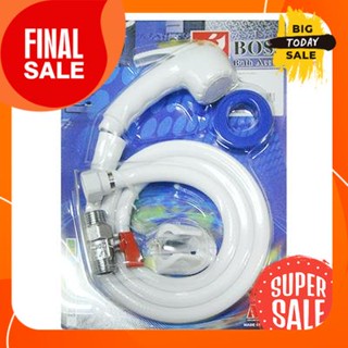 Bidet spray set with valve BOSS model S214 white