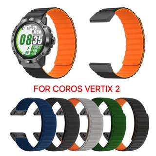 R* สายนาฬิกาข้อมือแม่เหล็ก ใส่สบาย สําหรับ Coros Vertix 2 Smartwatch