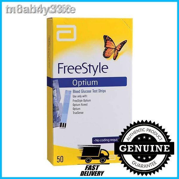 ┅◘⊕◐۩◘✘▦FreeStyle Optium Blood Glucose Test Strips 50s | Free Style Optium Test Strips