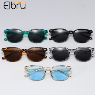 Elbru แว่นตากันแดด UV400 สีใส ขนาดเล็ก สไตล์วินเทจ สําหรับผู้ชาย ผู้หญิง