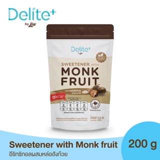 ดีไลท์ พลัส อีริทริทอลผสมหล่อฮังก้วย (Delite+ Erythritol with Monkfruit)