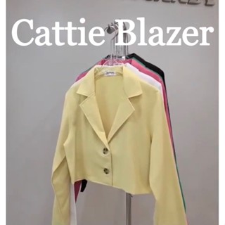 Cattie Blazer Crop เสื้อเบลเซอร์ทรงครอป ผ้าทอทวิต ใส่สบายไม่คัน #พร้อมส่ง