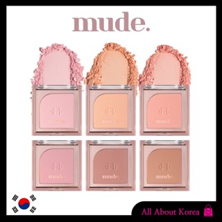 [MUDE]Mude Flutter Blusher, บลัชออนปัดแก้ม สีนู้ด