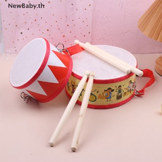 Newbaby เครื่องดนตรีกลอง ของเล่นเสริมการศึกษา สําหรับเด็ก